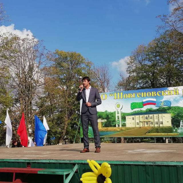 shovgenovskyi raion 70708021 485960028919041 4894627660627868117 n