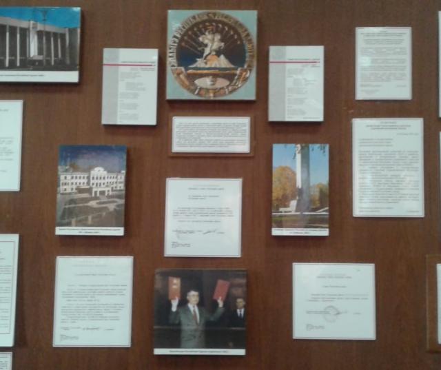 shovgenovskyi raion 71176431 2431505840300236 4362927264726390560 n