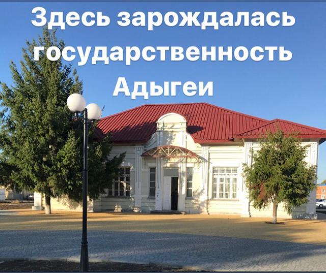 shovgenovskyi raion 71216788 733936853721973 6541501881156768532 n