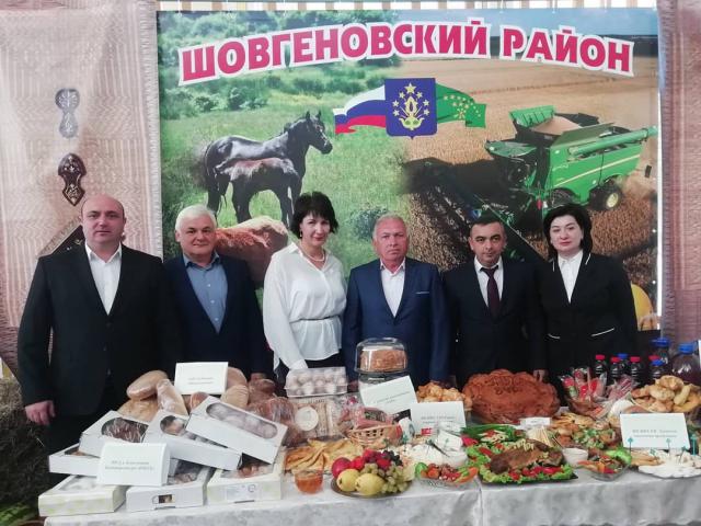 shovgenovskyi raion 71783926 152028342701264 411634191784191782 n