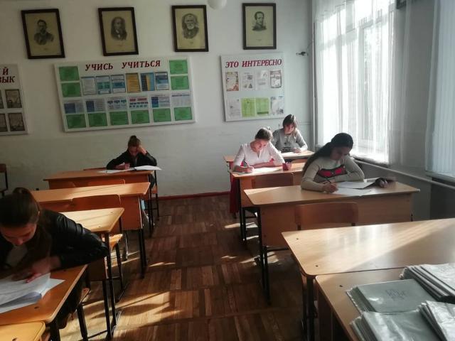 shovgenovskyi raion 72477355 551610692050437 7866848253020636950 n
