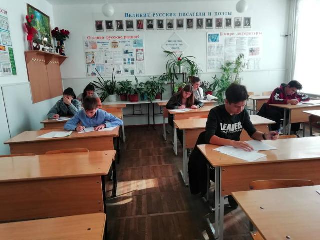 shovgenovskyi raion 72851081 163672514695339 6268110228976715020 n