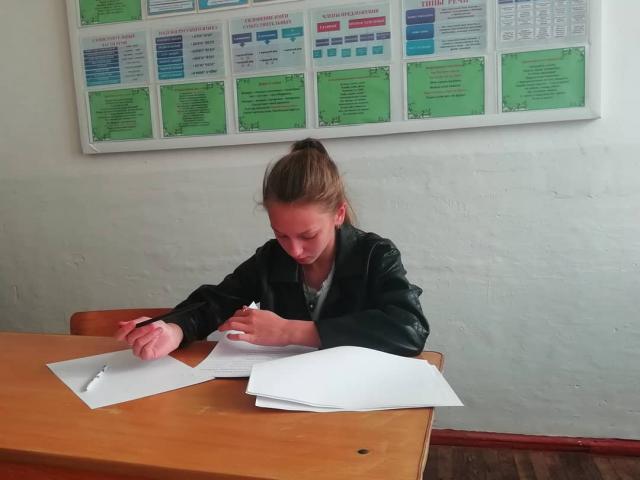 shovgenovskyi raion 73032271 996815994032572 5682450025946734219 n