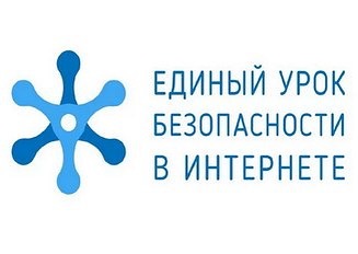 shovgenovskyi raion 73033120 521137131782284 3658049685993884043 n