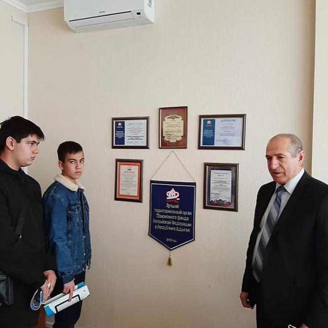 shovgenovskyi raion 73280269 1663343440463722 7442529621367140634 n
