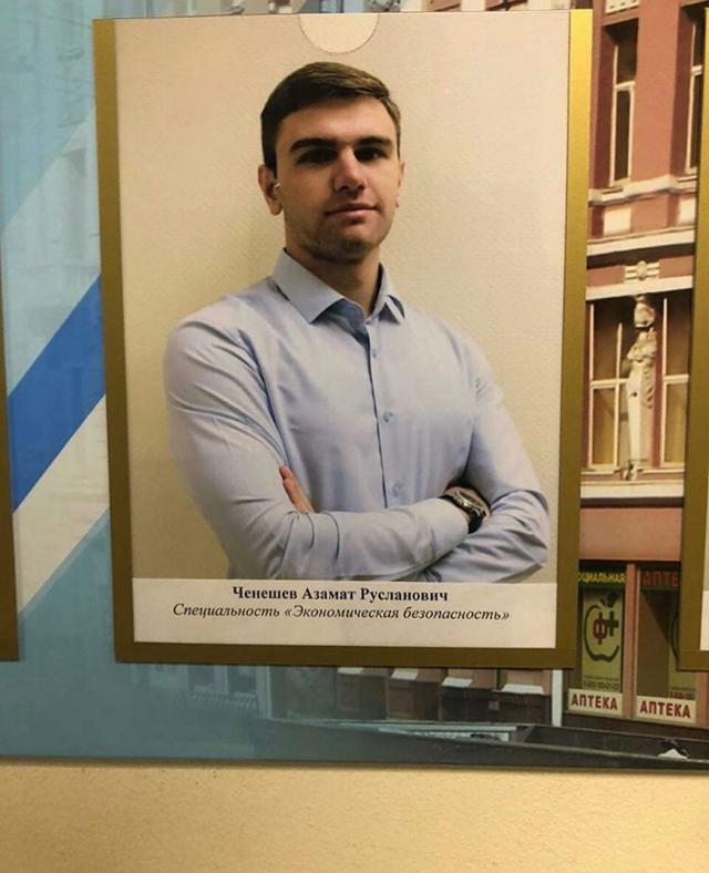 shovgenovskyi raion 73358781 459516011589214 2466631139719074304 n