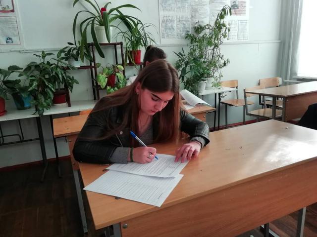 shovgenovskyi raion 74414548 536782120231427 2411203659696217998 n