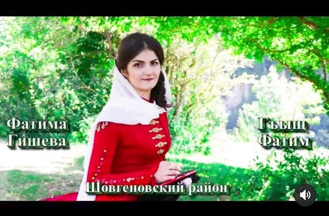 shovgenovskyi raion 75388603 947146195653111 7780162792898056518 n