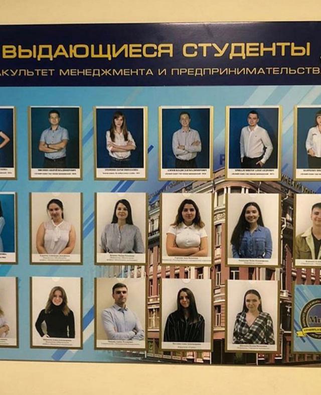 shovgenovskyi raion 75426257 994766387543649 2419522523302062884 n
