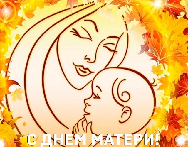 shovgenovskyi raion 73377062 2528701180509817 5507176524258523094 n