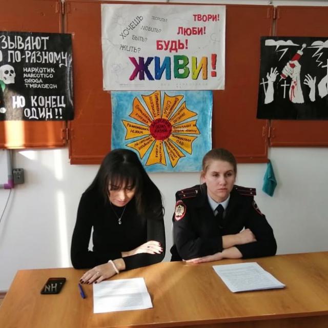 shovgenovskyi raion 74490259 171727427354719 5289769969035282638 n