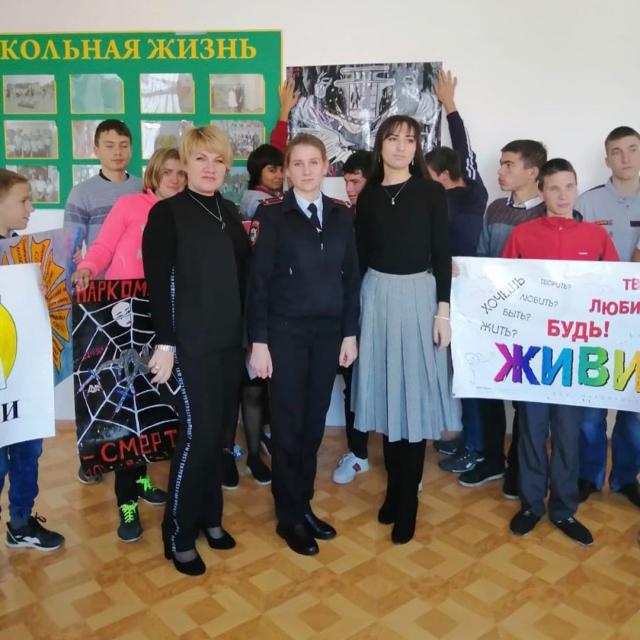 shovgenovskyi raion 74941123 434156647273458 3592590576065187927 n