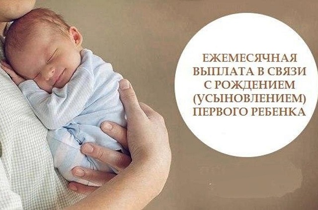 shovgenovskyi raion 74948903 151145676230306 4262848681650026334 n