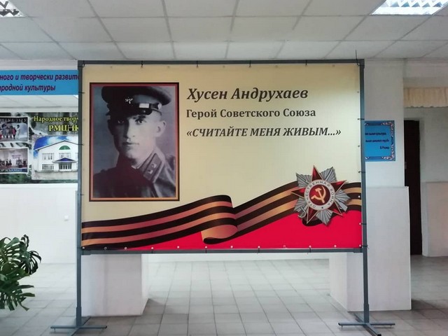 shovgenovskyi raion 79542261 195046854924558 5209991927766325046 n