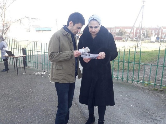 shovgenovskyi raion 81578475 123257915860488 2119914922845168799 n
