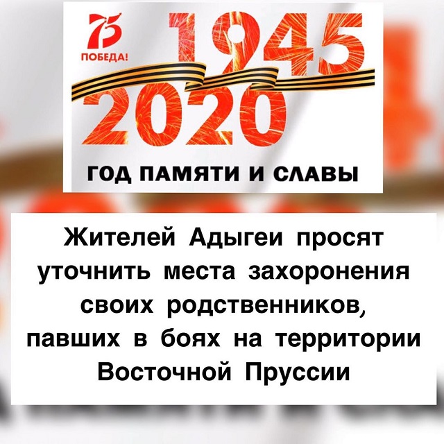shovgenovskyi raion 82574537 482852959063617 4496695845693184852 n
