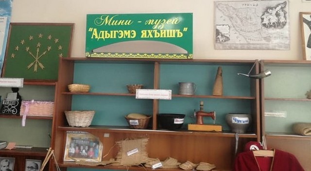 shovgenovskyi raion 83633549 162953055008872 9076182912421958508 n
