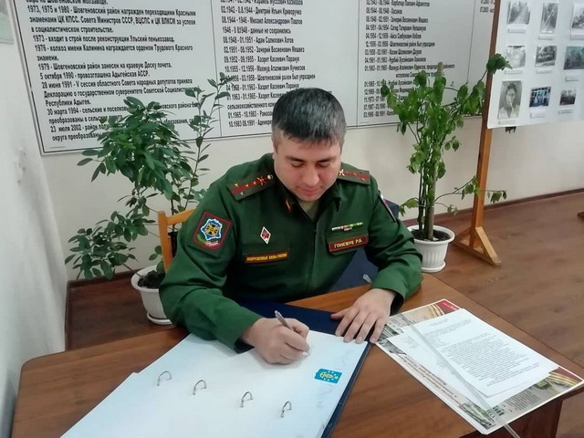shovgenovskyi raion 87324166 129957871671979 6531521045915180095 n
