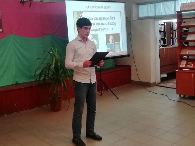 shovgenovskyi raion 87539285 196116824785955 189777159968445335 n