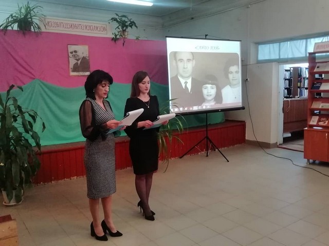 shovgenovskyi raion 87669237 143642143783143 3841027500022717490 n