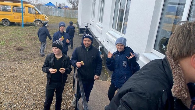 shovgenovskyi raion 88202290 636270923852024 2450871847959911984 n