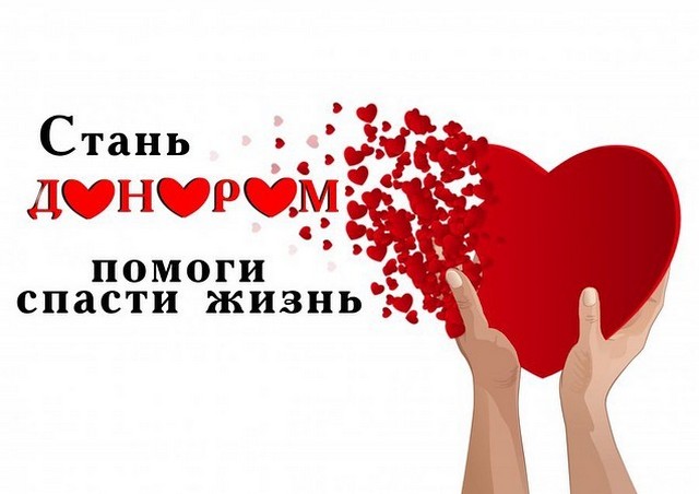 shovgenovskyi raion 88220503 140126533927370 1184114578929583606 n