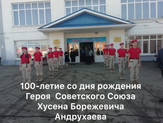 shovgenovskyi raion 88244788 615946635620352 9086668849674713640 n