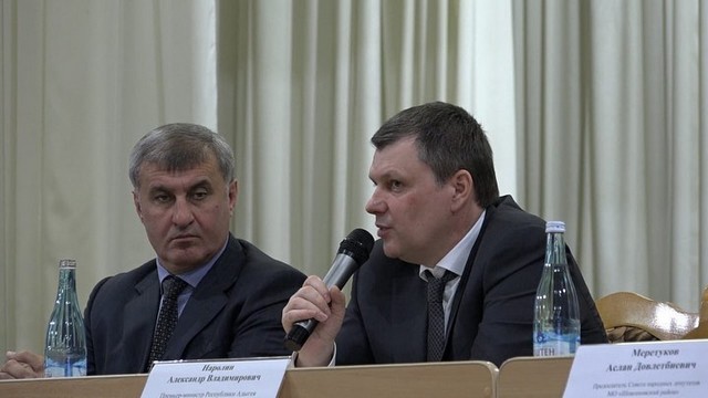 shovgenovskyi raion 88351130 248531806151473 7608257062992803199 n