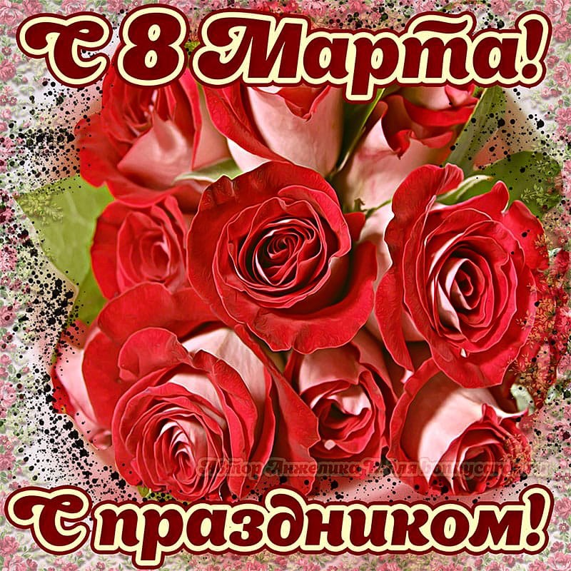 shovgenovskyi raion 89070097 564650390810948 1620531238943847859 n