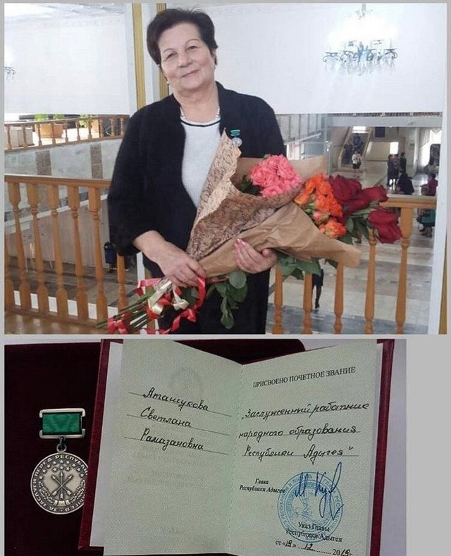 shovgenovskyi raion 89358157 154931655563944 3625082441587564193 n