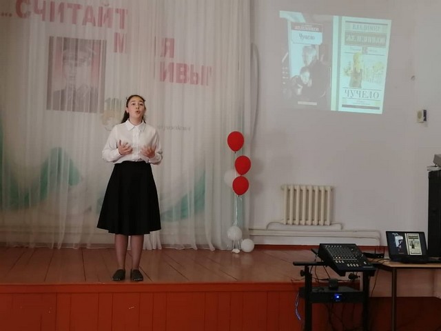 shovgenovskyi raion 89358927 141981853990160 527788727662033720 n