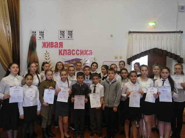 shovgenovskyi raion 89475595 527066671522046 1824580648266471954 n
