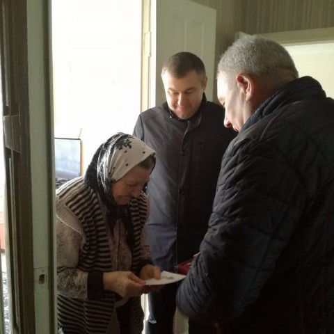 shovgenovskyi raion 90091639 875528109553534 3014098837292891548 n