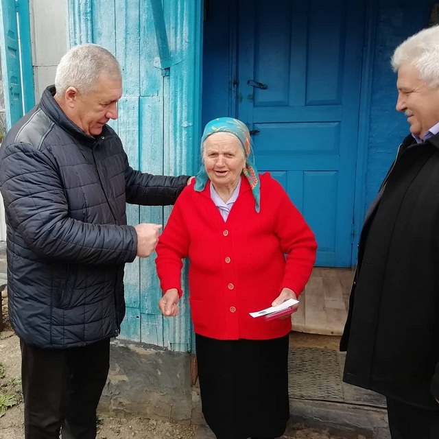 shovgenovskyi raion 90051966 230184958178352 1364500620022205118 n