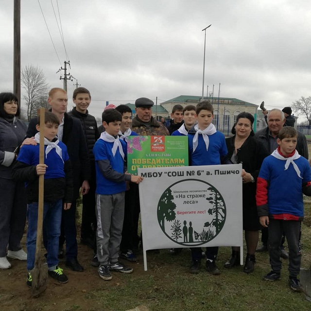 shovgenovskyi raion 90235611 218107599306201 7849530427464215749 n