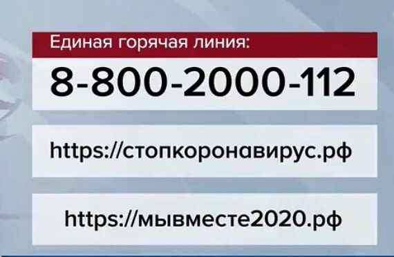 shovgenovskyi raion 90832810 592019118192088 6278520936502955591 n