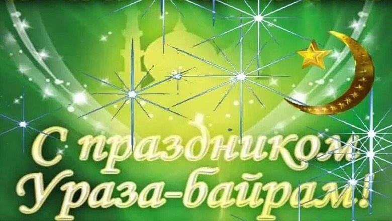 shovgenovskyi raion 100989253 871481293352698 232221267258163744 n