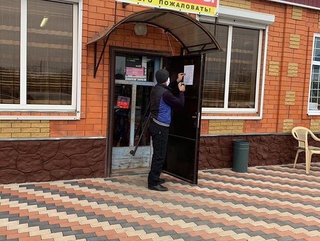 shovgenovskyi raion 91230539 245156016615606 603294954936535797 n