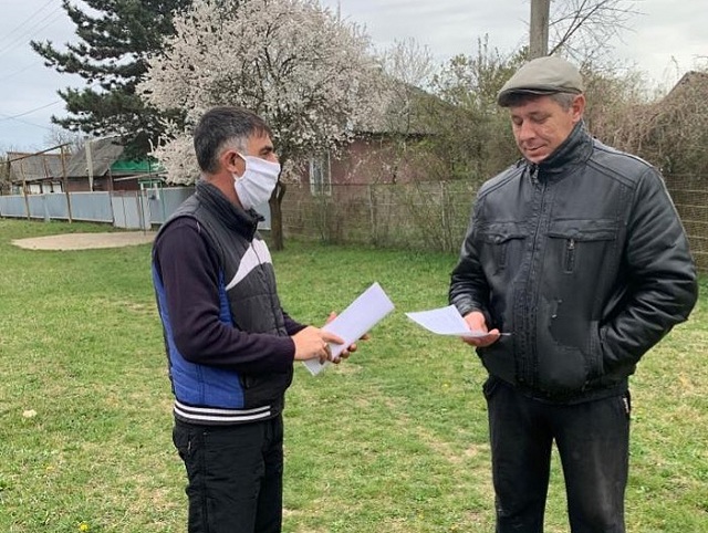 shovgenovskyi raion 91588405 1455318977974085 7911033150395720593 n