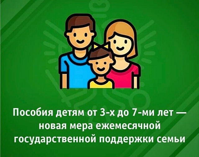 shovgenovskyi raion 92453502 702800743790959 9055588976021405385 n