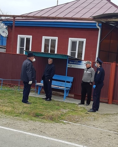 shovgenovskyi raion 93100153 689255481820143 3613936202290681269 n