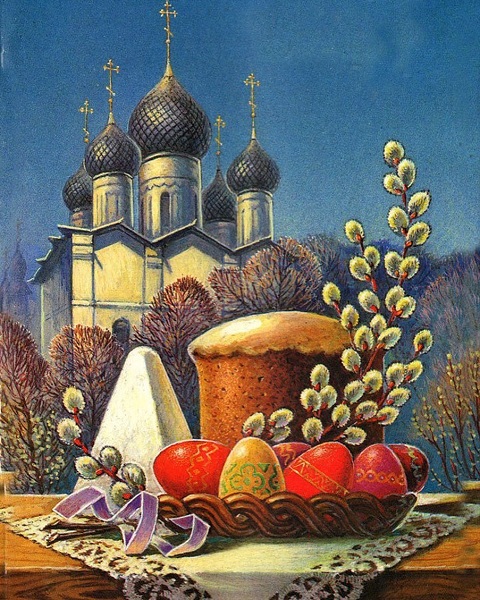 shovgenovskyi raion 93644083 916836105417293 7557280354898305160 n