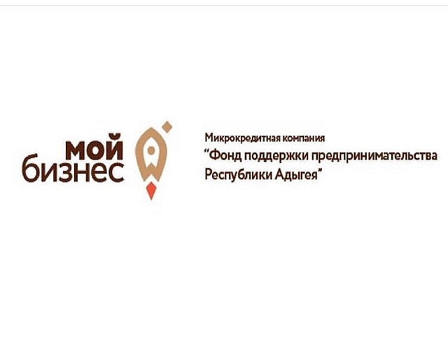 shovgenovskyi raion 93721359 236313514247604 8284280261591717732 n