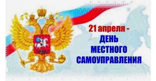 shovgenovskyi raion 93785175 158530828953506 1979961619816812593 n