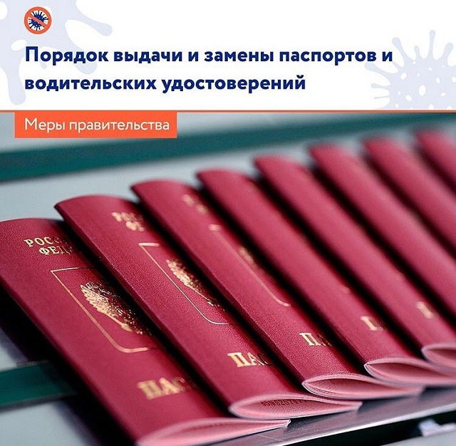 shovgenovskyi raion 94761509 112788793541077 7835500065660579819 n