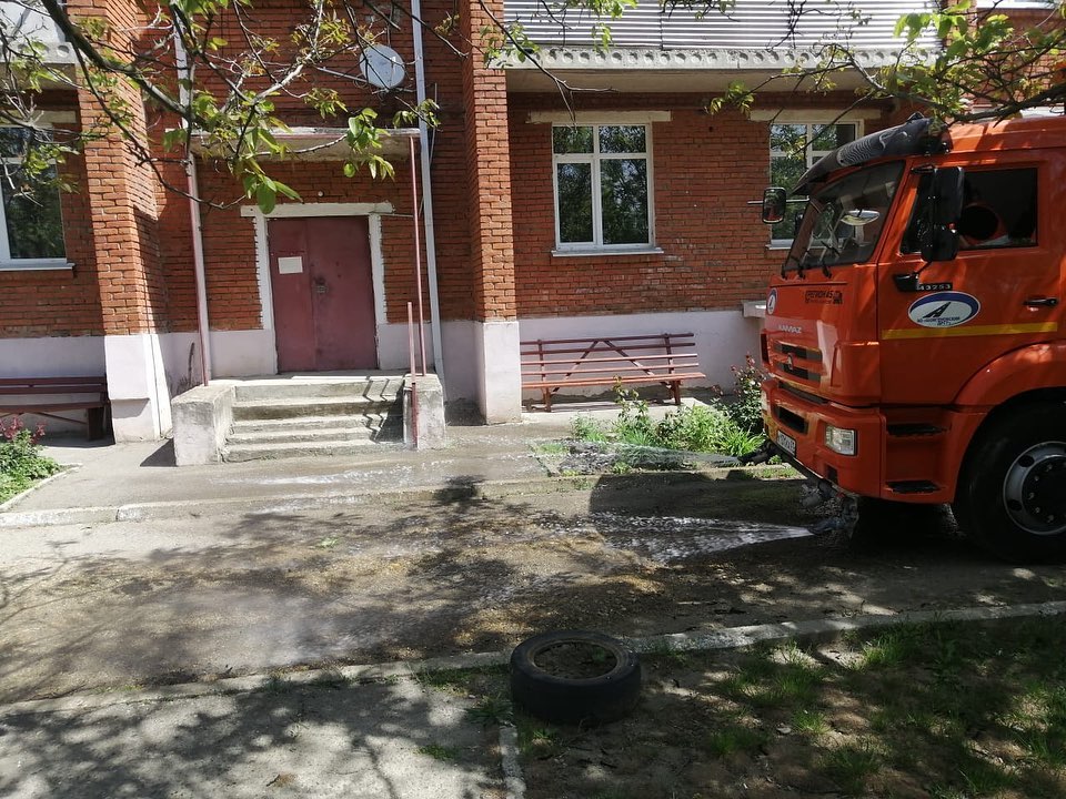 shovgenovskyi raion 96422073 544543436127613 7310065904080952836 n