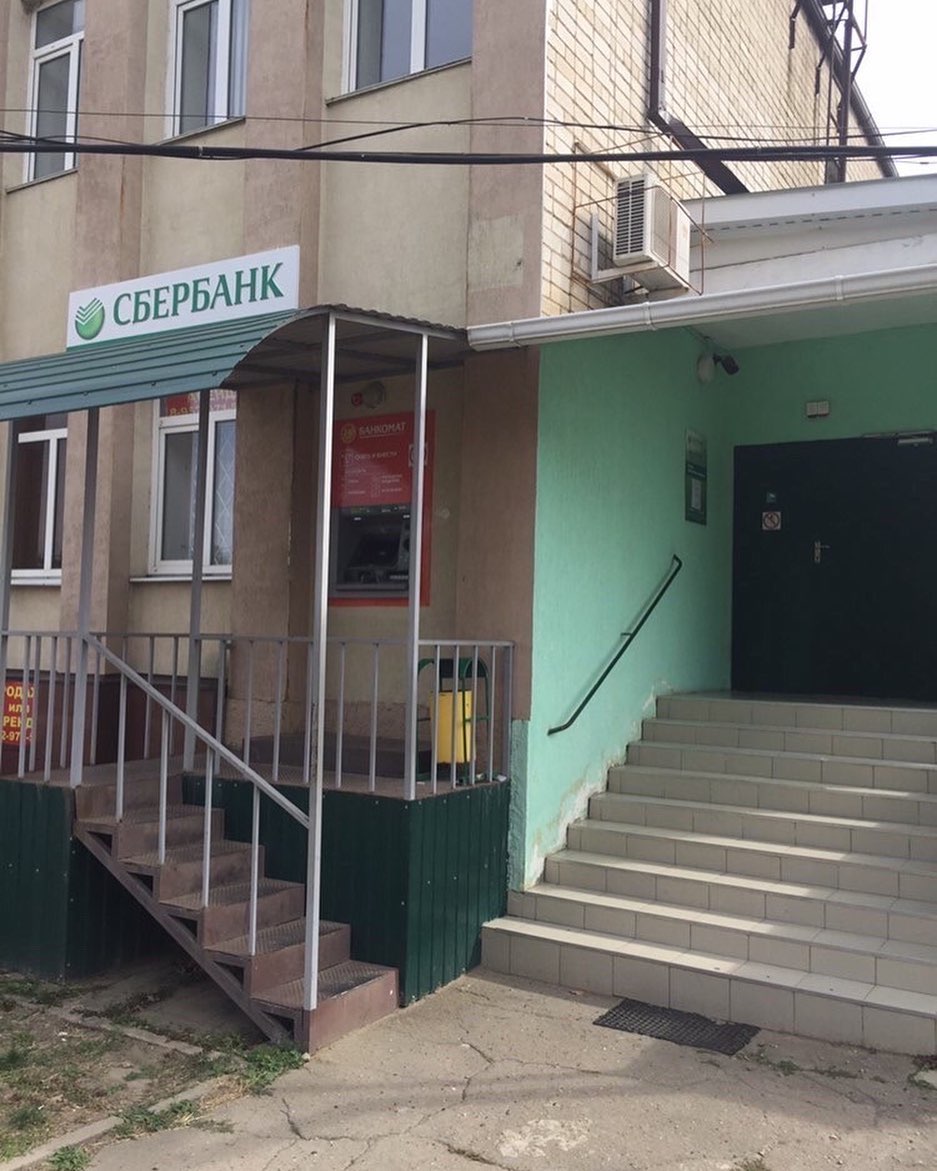 shovgenovskyi raion 97308810 601916687090635 6457902955792271530 n