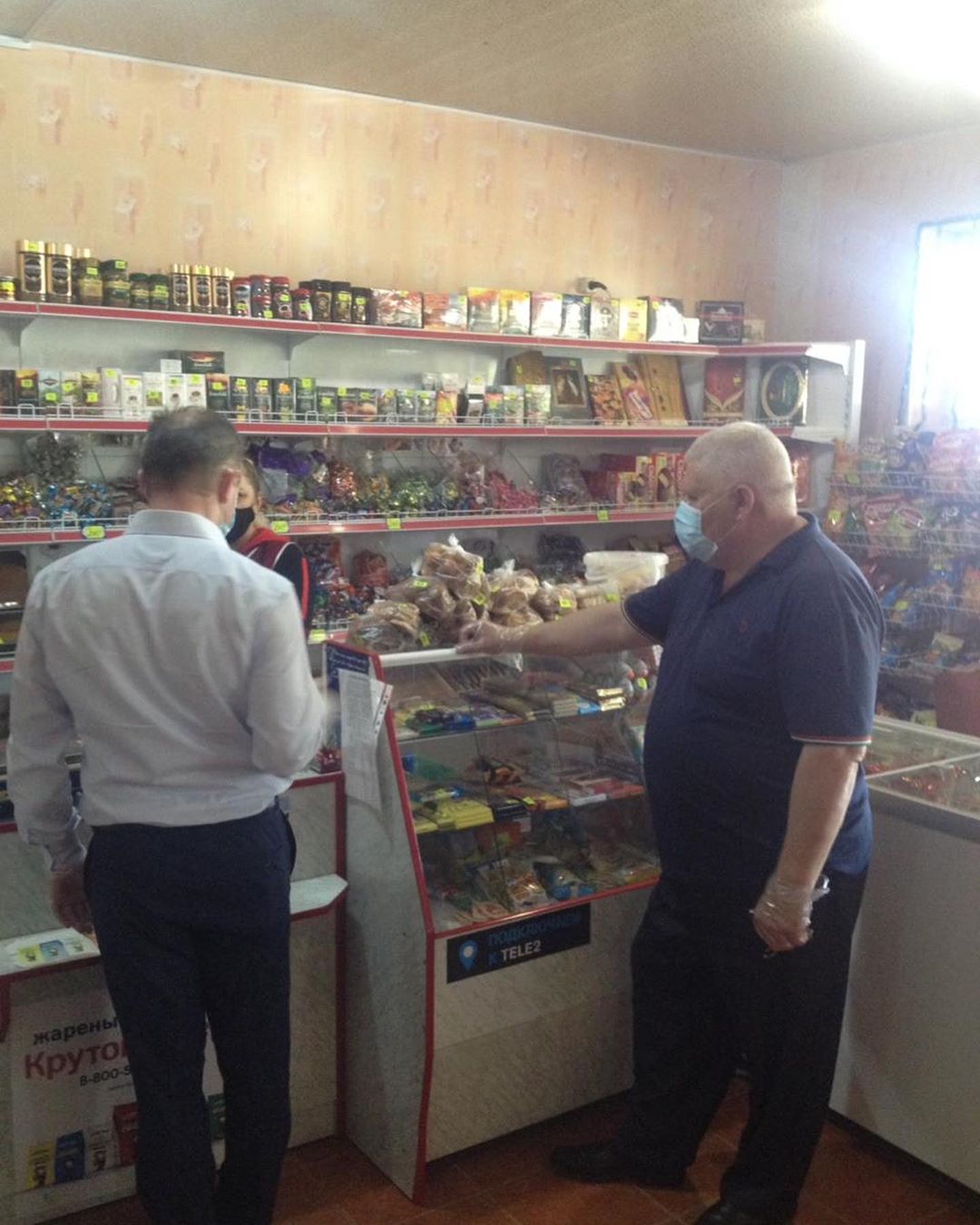 shovgenovskyi raion 100949724 108433324103284 7969630091478730989 n