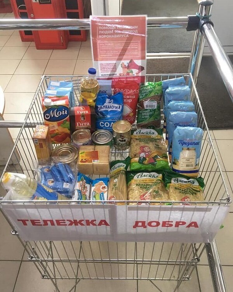 shovgenovskyi raion 103724578 630425894499279 3308232601921172046 n