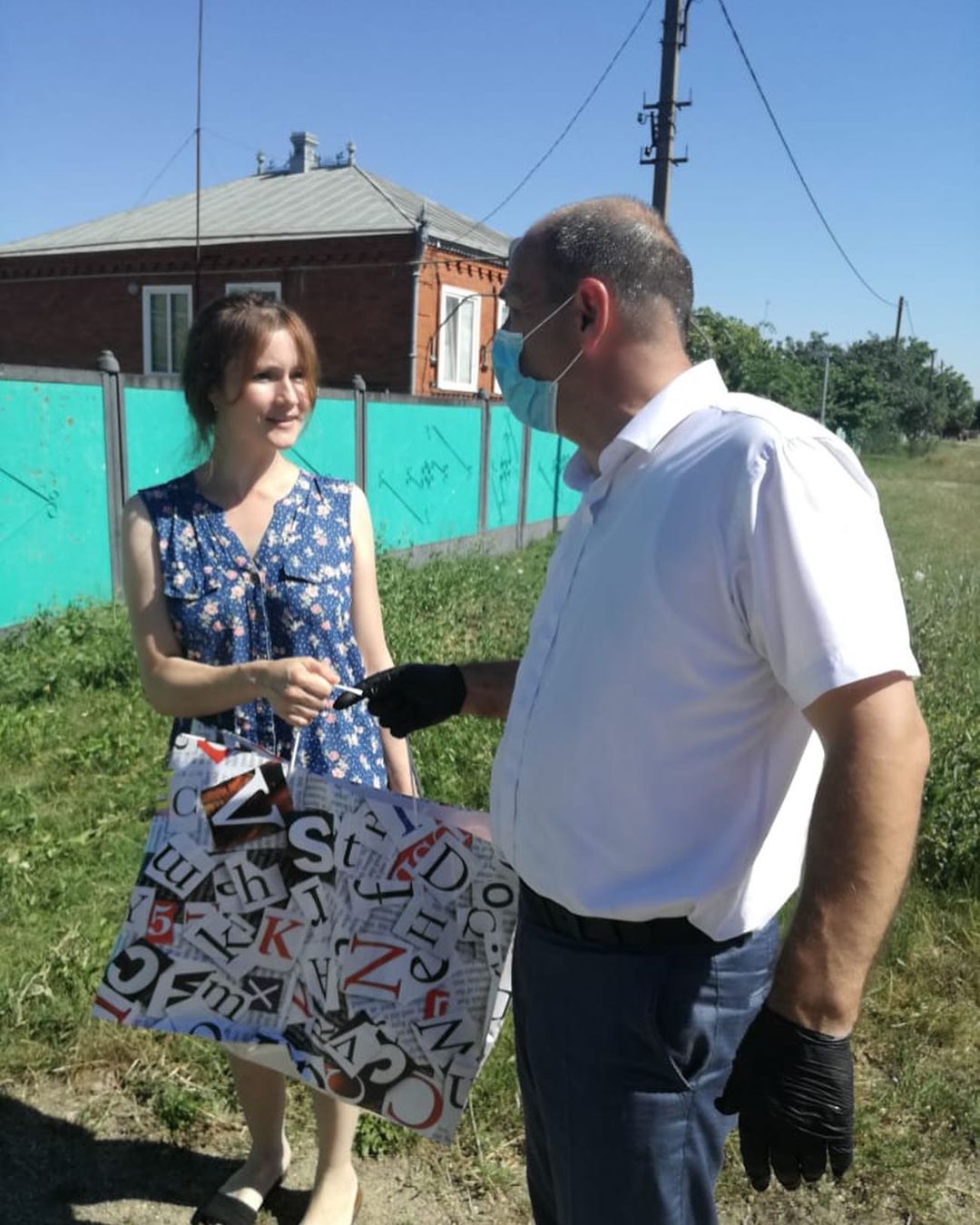 shovgenovskyi raion 106559478 279818716597610 3453790987087224621 n